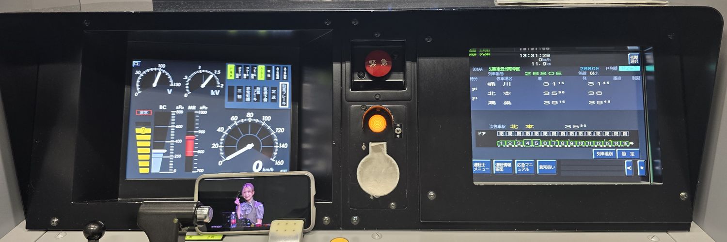 tk77373's profile banner image