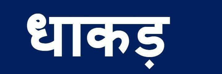 SanjaySSM77's profile banner image
