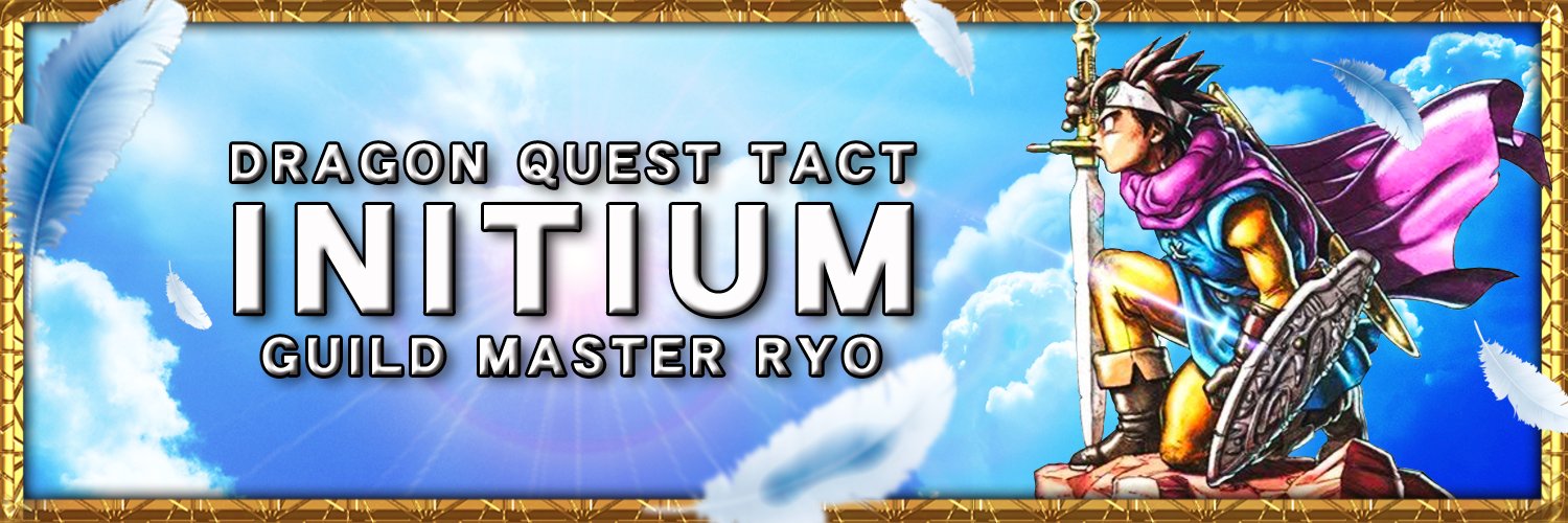 RYO@INITIUM banner