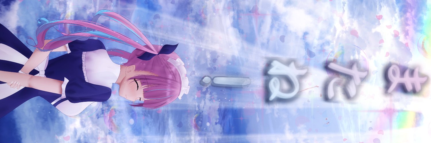 LuceMarvell's profile banner image