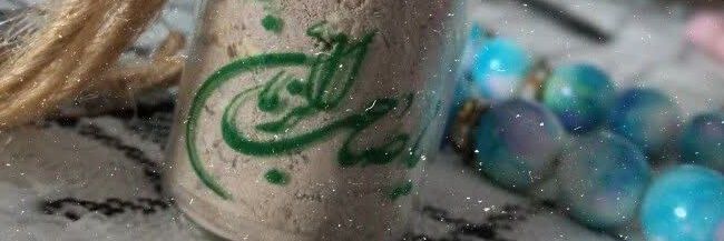 بانو زکیه's banner