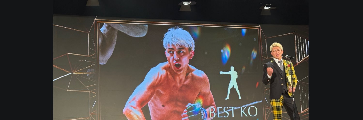 わたなべ(R) banner