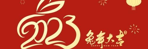 kiminn16's profile banner image