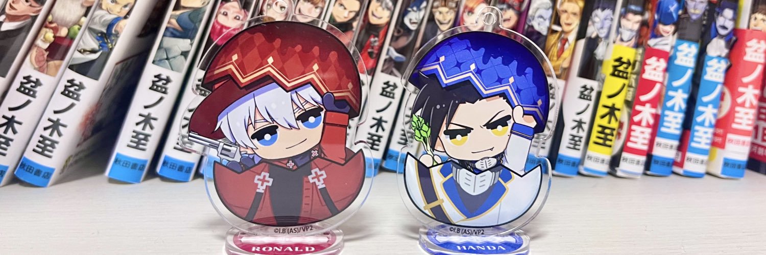 chizu_RH's profile banner image
