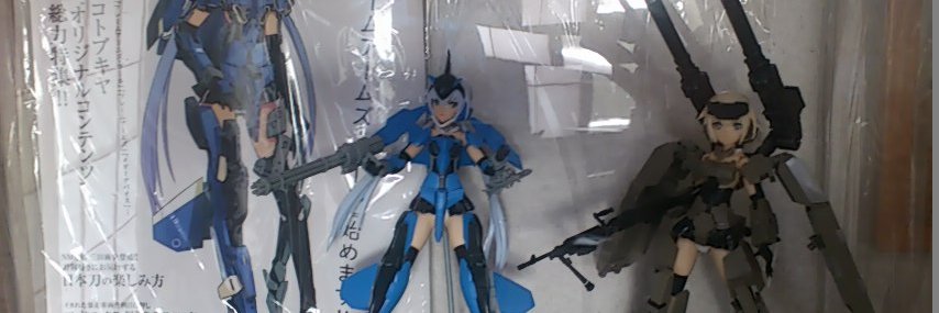 crocell446's profile banner image