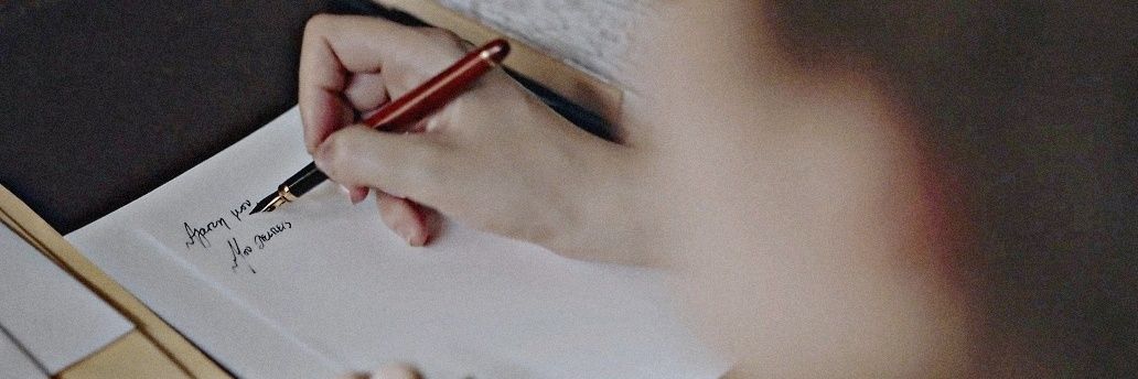 🪽🎬 banner