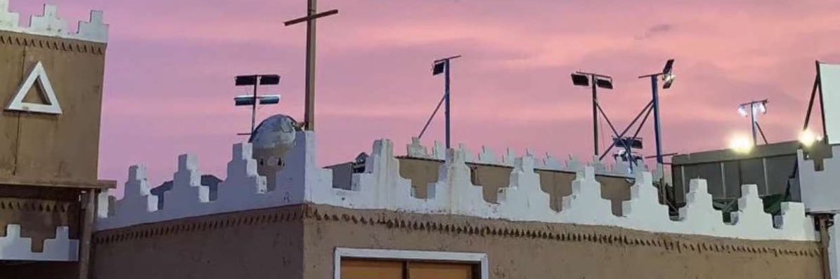 هتاف banner