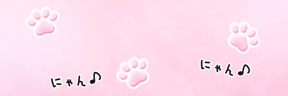 ｆ banner