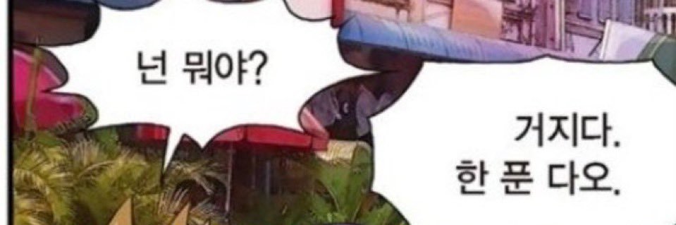 drawn_moon_'s profile banner image