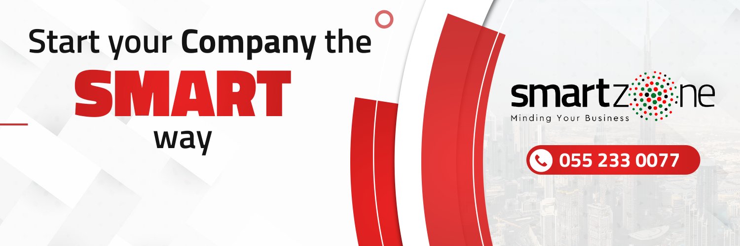 smartzoneuae's profile banner image