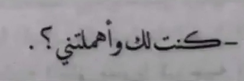 .. banner