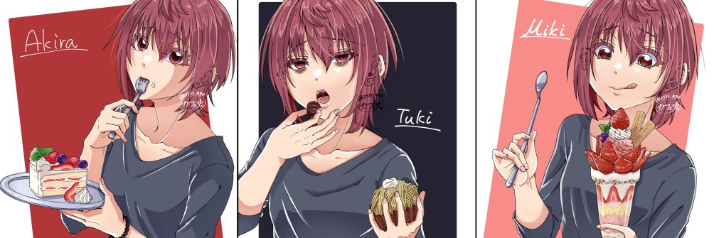 カフェイン中毒。@【ネップリ8/9まで】お知らせ＆交流垢's banner