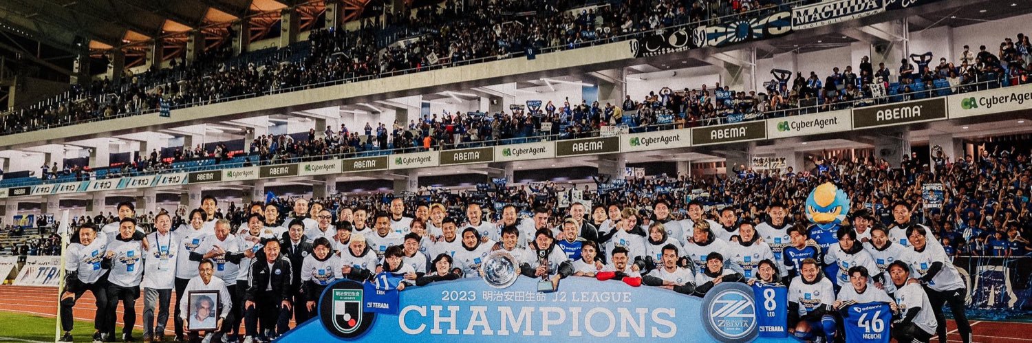 稲葉 修土 @鹿児島ユナイテッドFC banner