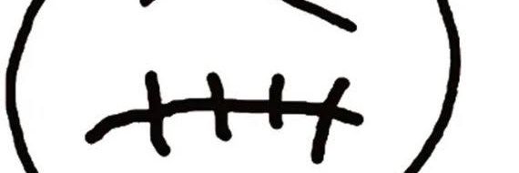 porshe banner