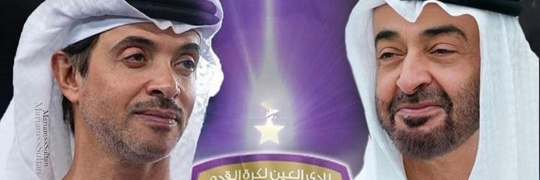 sh71uae's profile banner image