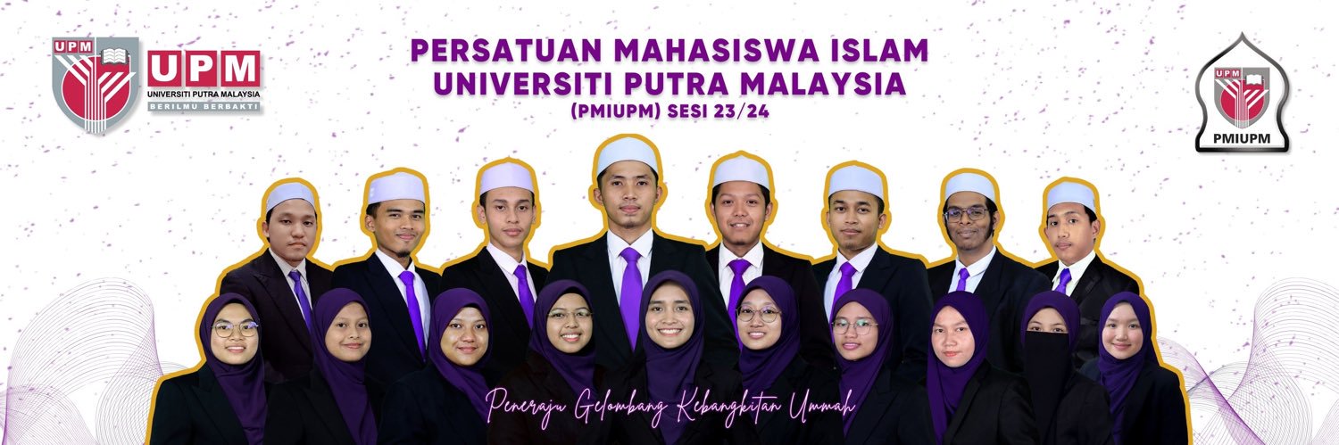 PMIUPM's profile banner image
