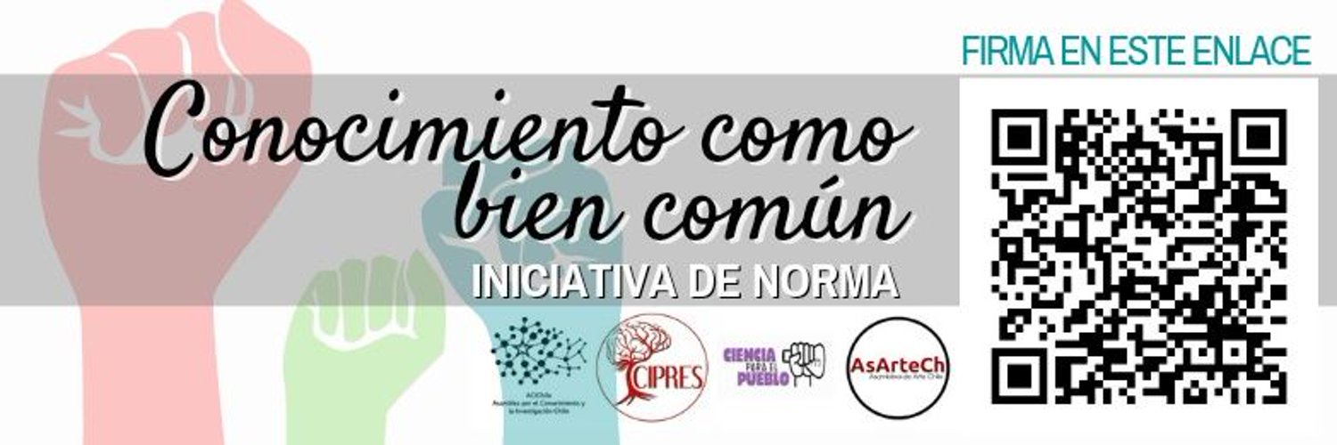 Conocimiento como bien común banner