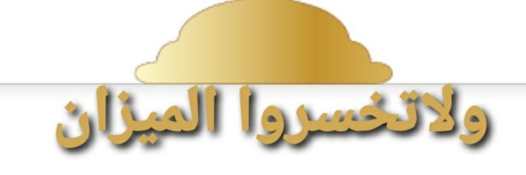 bq_altarykh's profile banner image