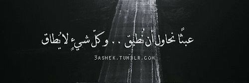 سمراء banner