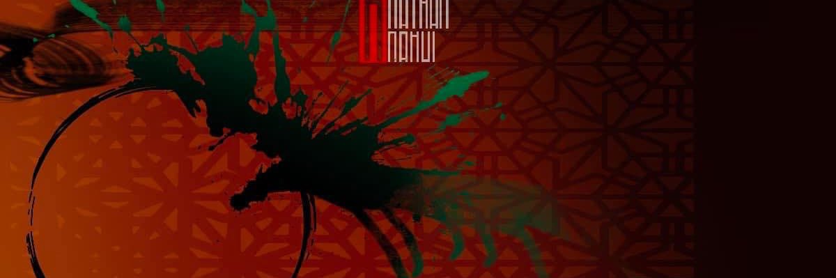 nathannahui4's profile banner image