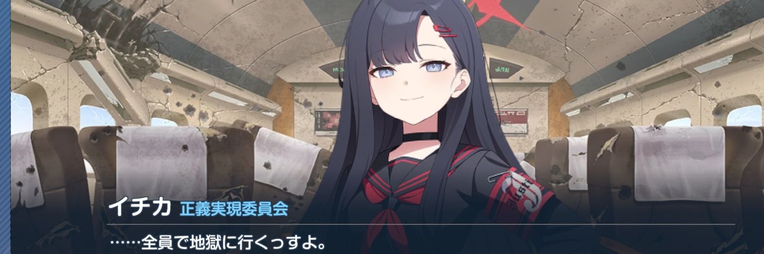 aroppo398's profile banner image