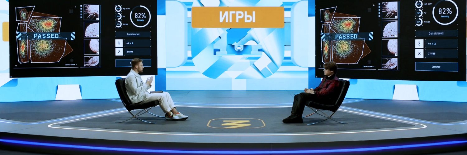 Mikhail Pimenov banner