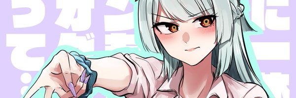 sudatimark2 Profile Banner