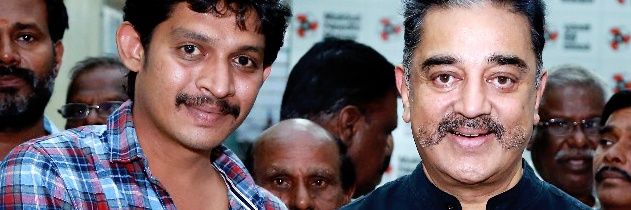 isanthakumar's profile banner image