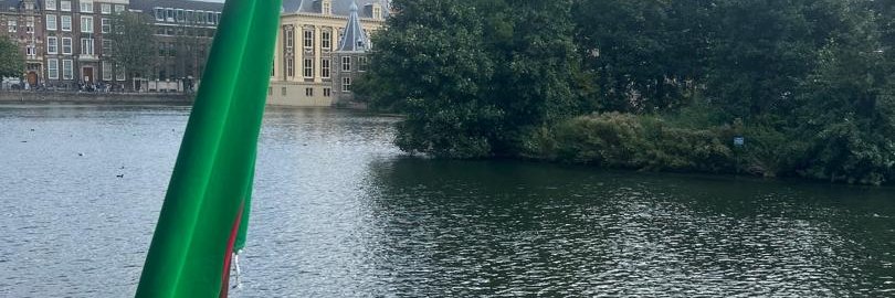 Embassy Algeria Netherlands سفارة الجزائر بهولندا banner