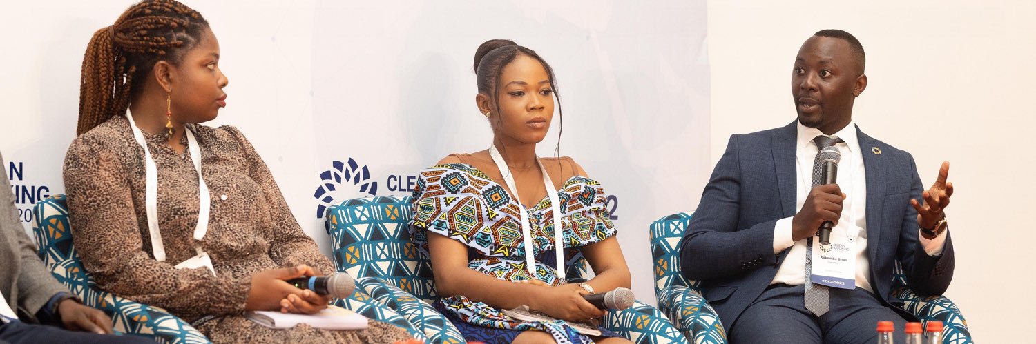 Kakembo Brian banner