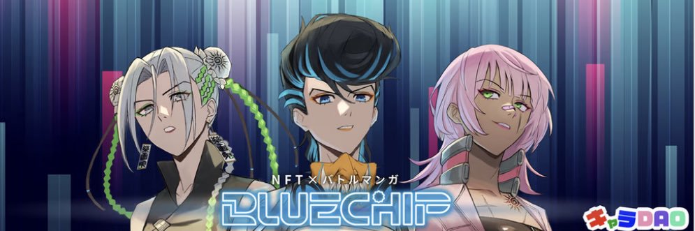 unidon_ST's profile banner image