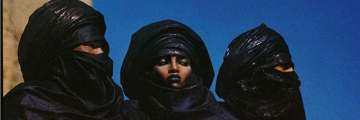 WakeUrAssUp banner