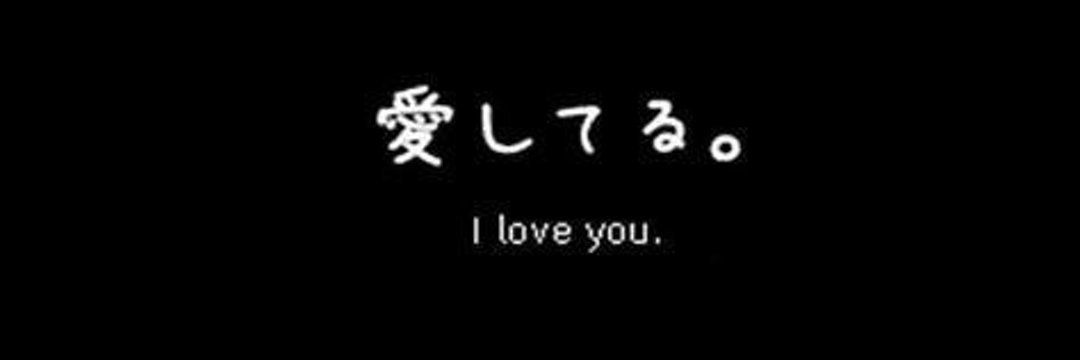 al banner