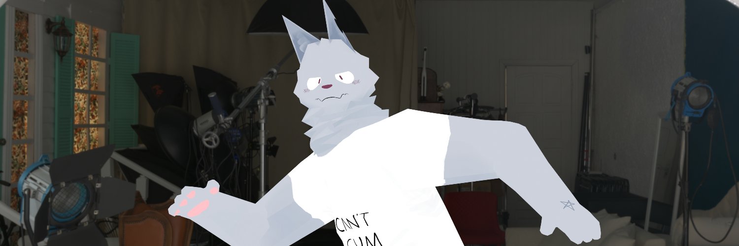 Labirhin's banner