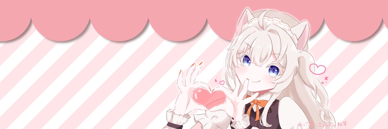 noa_tamapi's profile banner image