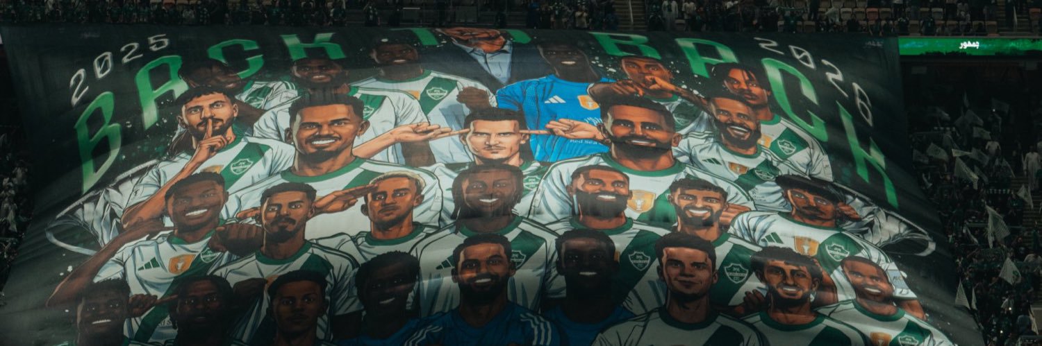 أبو داحــم banner