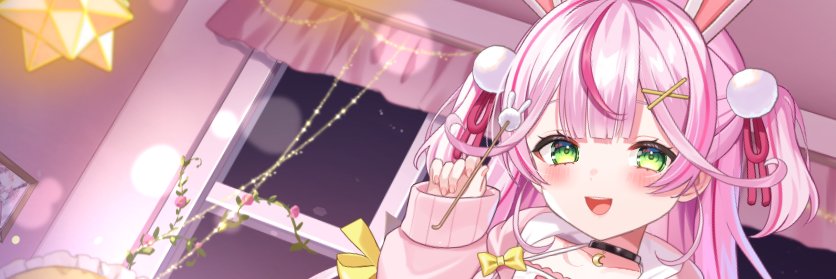 餅月なこ🍡🐇🌙8/9(土)3Dライブ・8/10(日)リアルASMR's banner