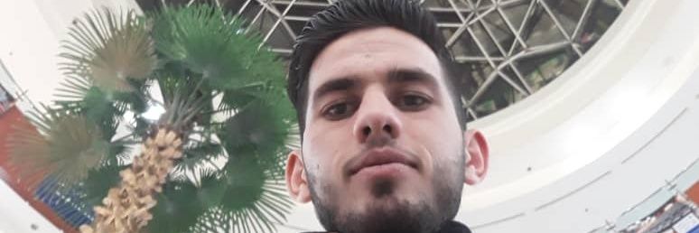 Mohammad banner