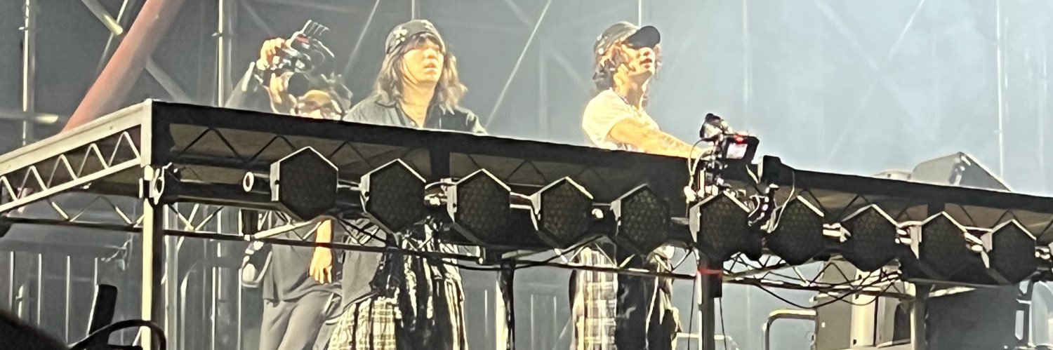 B1uedreampanda's profile banner image