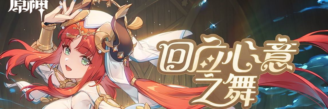longjincha1's profile banner image