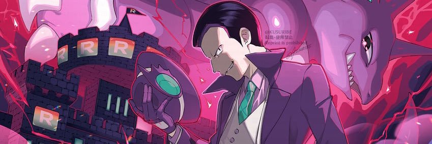 Giovanni of Team Rocket! Cyrus’ Lover banner