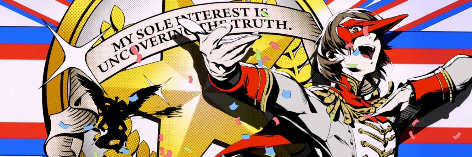 ぴな banner