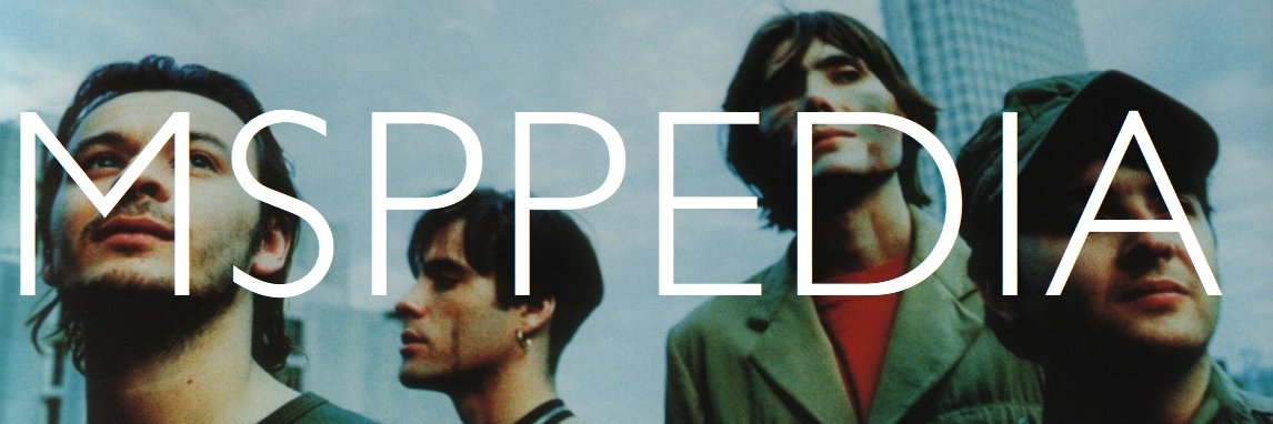 MSPpedia banner