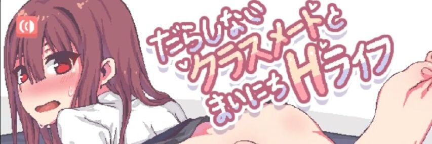 c08837539's profile banner image
