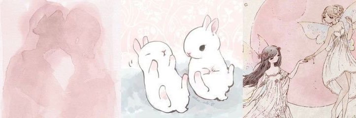 naw, ARIRANG KISSED banner