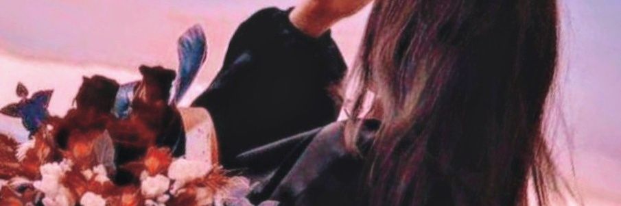 ༻ســمـــا༺❥ banner