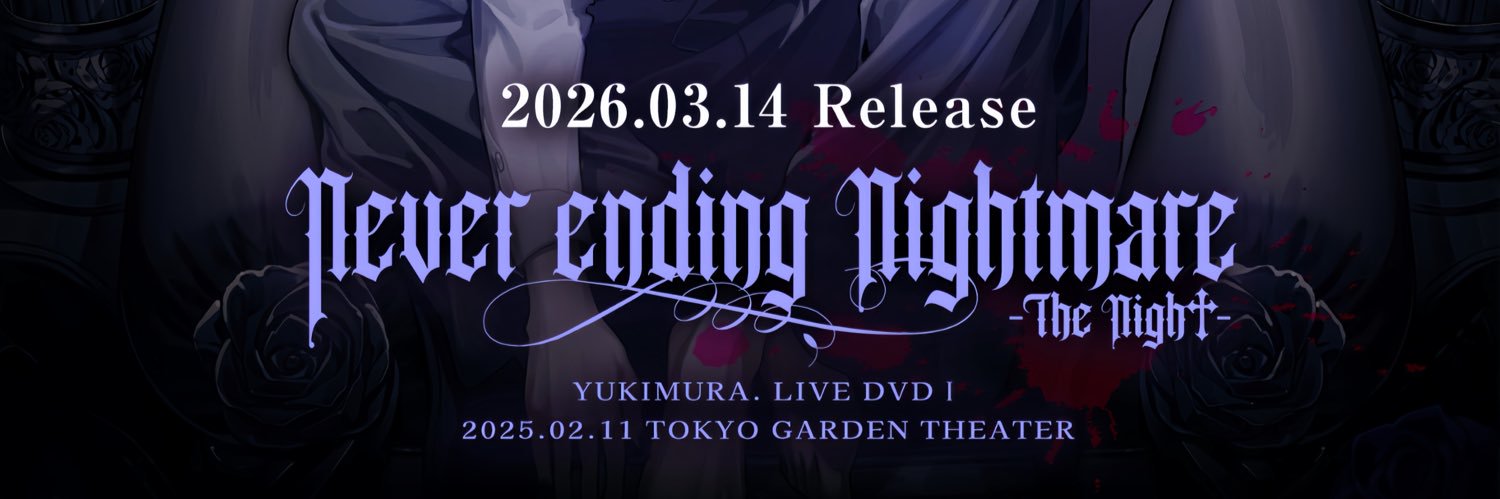 XGodINFO's profile banner image