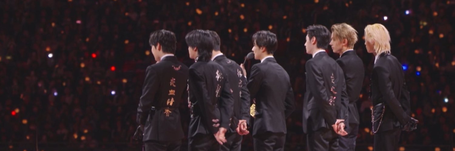 อัยชิเอง banner