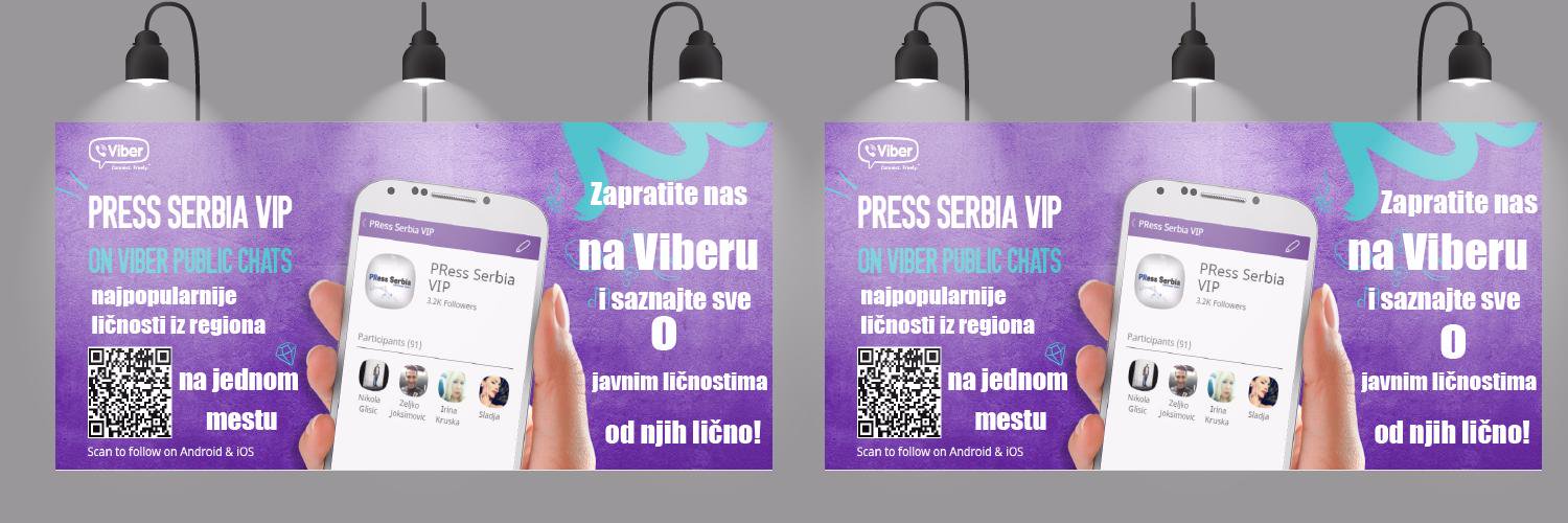 PRess Serbia VIP banner