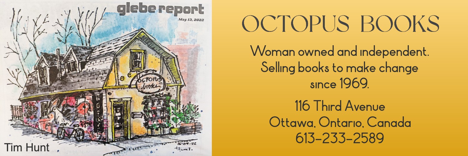 Octopus Bookstore banner